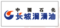 長城潤滑(hua)油
