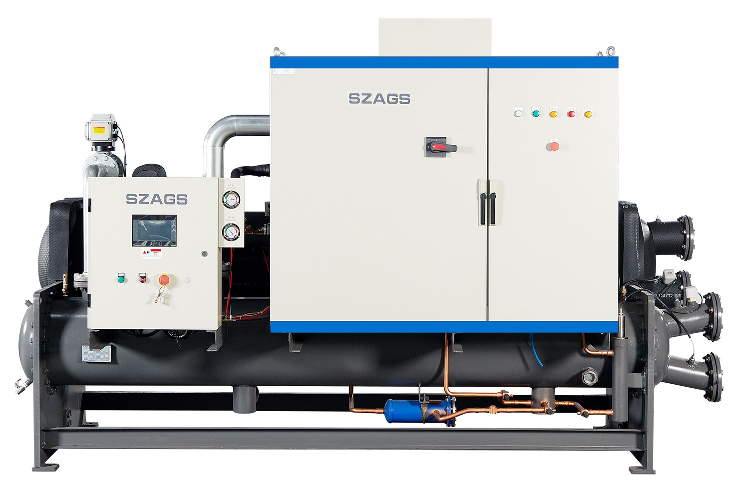 變(bian)頻磁懸浮(fu)冷水機